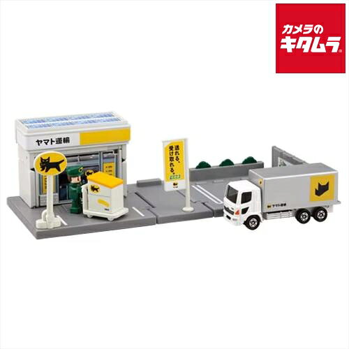 タカラトミー トミカタウン ヤマト運輸営業所（トミカ、配達員、小物付き） 《2026年6月20日発売 ...