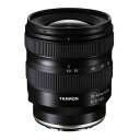 タムロン 20-40mm F/2.8 Di III VXD ソニーE用 (Model