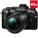 OM SYSTEM OM-5 Mark II 14-150mm II レンズキット ブラック