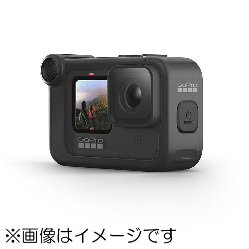 GoPro ADFMD-001 メディアモジュラー HERO10 Black/HERO9 Black用 《納期約2週間》