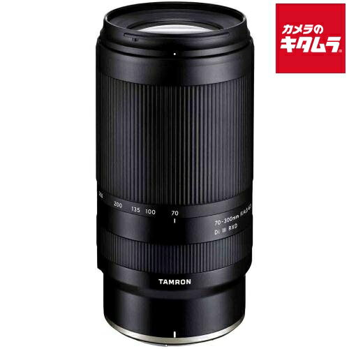 楽天市場】tamron af 70-300mm f/4-5.6 di ld macro 1:2 楽天市場】tamron af 70-300mm f/4-5.6 di ld macro 1:2