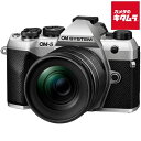 OM SYSTEM OM-5 Mark II 12-45mm F4.0 PRO レンズキット シルバー