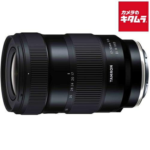 楽天市場】タムロン 17-50 キャノンの通販 楽天市場】タムロン 17-50 キャノンの通販