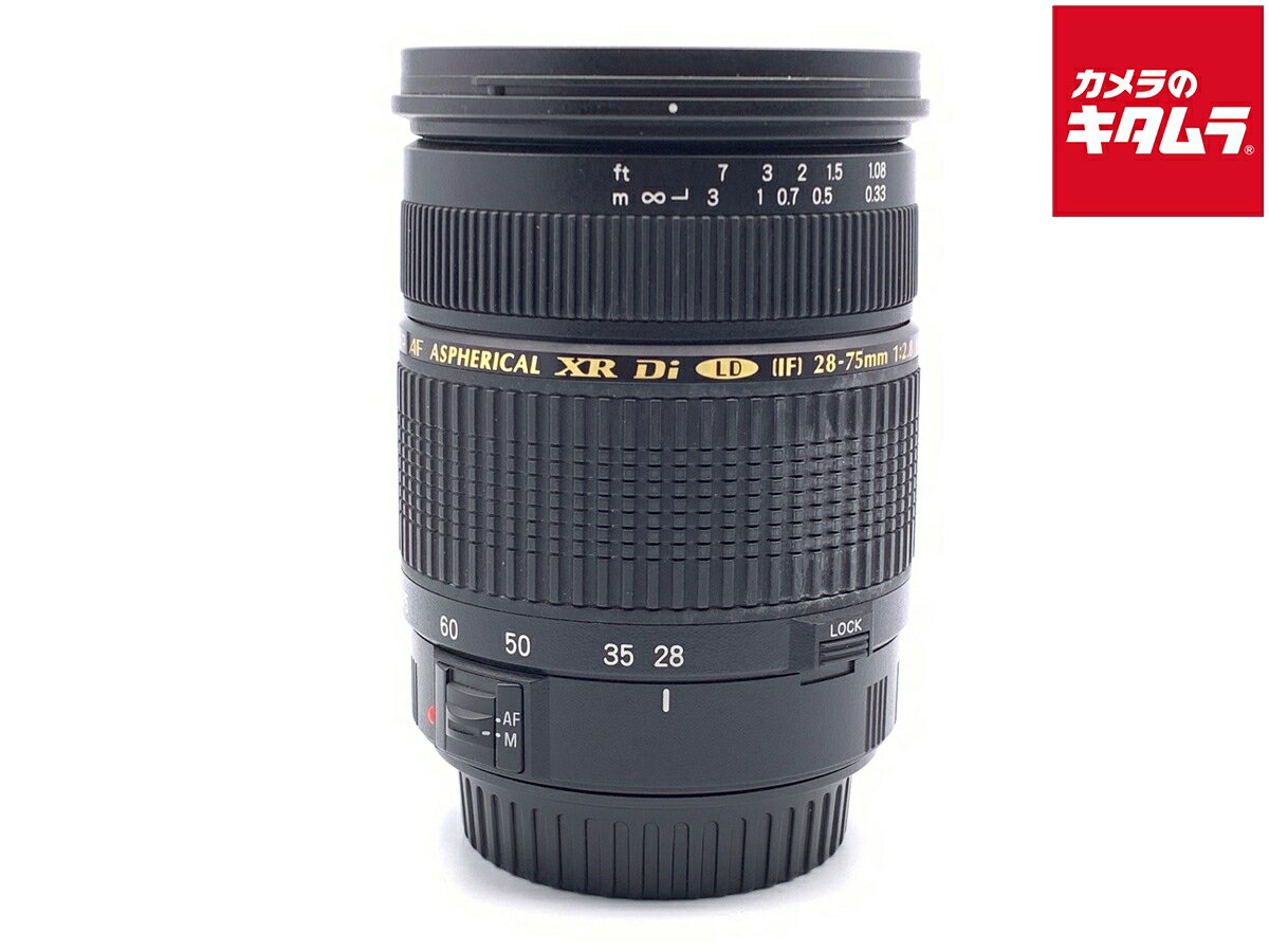 【中古】 【良品】 タムロン SP AF28-75mm F2.8 XR Di LD Aspherical[IF]MACROキヤノン用（Model A09） 【交換レンズ】 【6ヶ月保証】