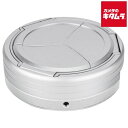 エツミ JJC-ALC-ZV1-SV オートレンズキャップ ZV-1用 シルバー 《納期約1-2週間》(2)