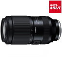 タムロン 70-180mm F/2.8 Di III VC VXD G2 ソニーEマウント用 (Model A065)