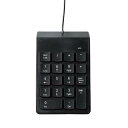 アーテック 91688 USB接続テンキー