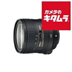 ニコン AF-S NIKKOR 24-85mm f/3.5-4.5G ED VR 《納期約1ヶ月》