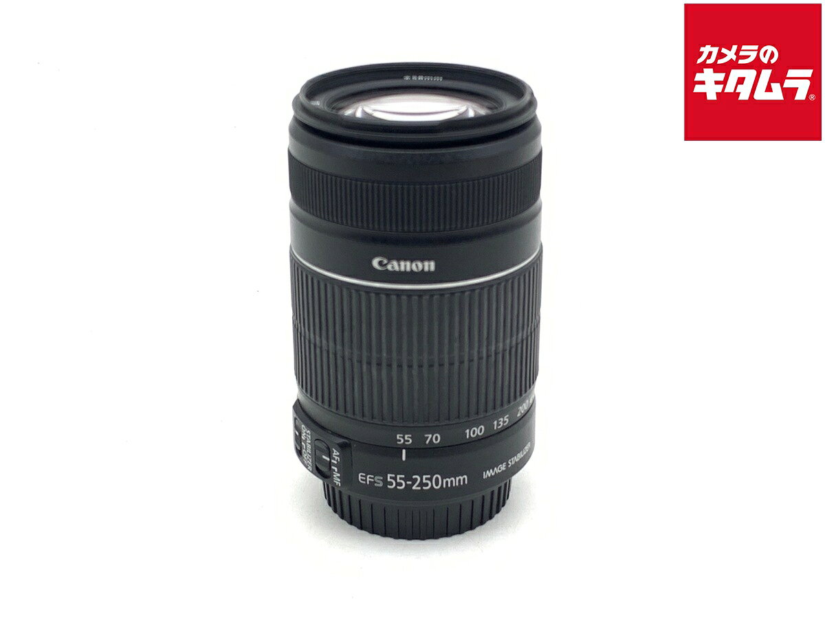 Canon EF-S 55-250mm F4-5.6 IS STM フィルター付 楽天市場】canon ef-s55-250mm f4-5.6 is stm フィルタの通販