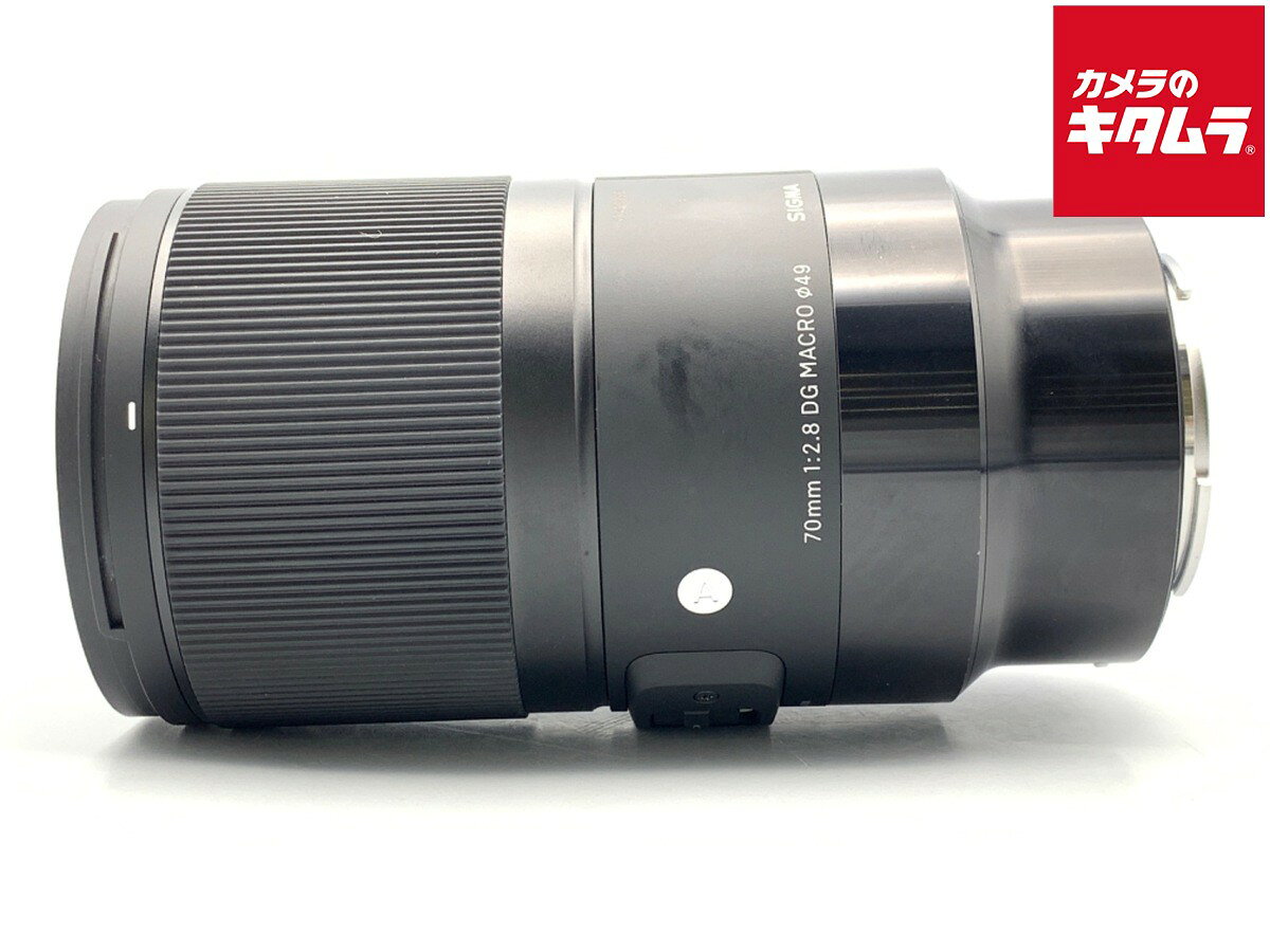楽天市場】シグマ 70mm f2．8 dg macro art ソニー eマウントの通販