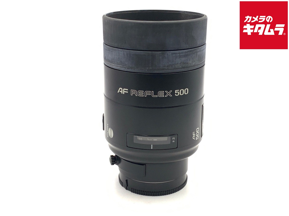 【中古】 【並品】 ミノルタ（MINOLTA）AF 500/8 レフレックス 【交換レンズ】