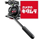 マンフロット MH055M8-Q5 マグネシウムフォトムービー 雲台Q5付