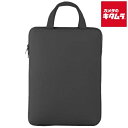 アーテック 91691 PCタブレット用クッションケース L ブラック