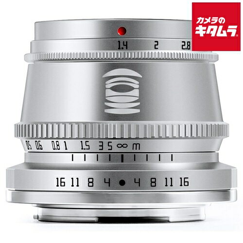 銘匠光学 TTArtisan 35mm f/1.4 C フジフイルムX用 シルバー Xマウント ミラーレス MF 標準単焦点 レン..