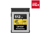 LT[ LCXEXPR512G-RNENJ CFexpressJ[h Type-B 512GB GOLD