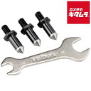 ベルボン スパイク石突セット V600用