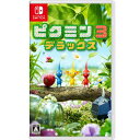 任天堂 Switch ピクミン3デラックス Nintendo PIKMIN3 デラックス【Switch】