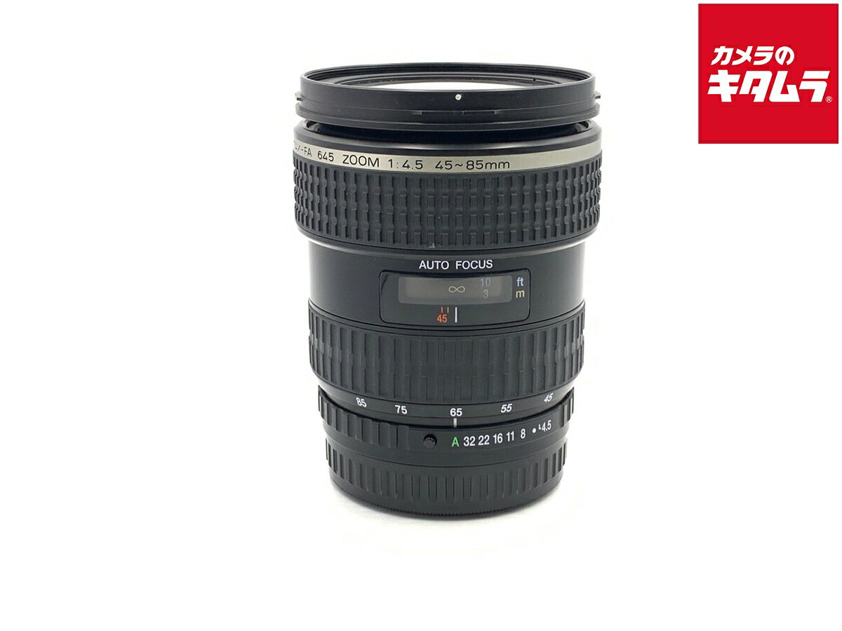 楽天市場】pentax fa645 45-85mmの通販 楽天市場】pentax fa645 45-85mmの通販