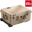ペリカン 1610-021-190 プロテクターケース 63L デザートタン フォームナシ