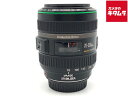 【中古】 【並品】 キヤノン EF70-300mm F4.5-5.6 DO IS USM 【交換レンズ】
