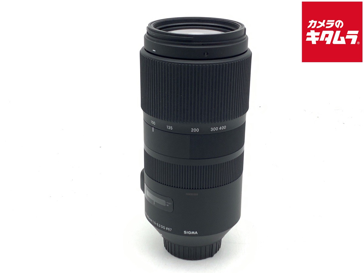 楽天市場】シグマ 100－400mm f5－6．3 dg os hsmの通販