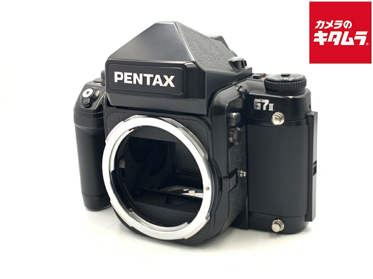 【中古】 【並品】 ペンタックス PENTAX67 II AE ボディ 【フィルムカメラ】
