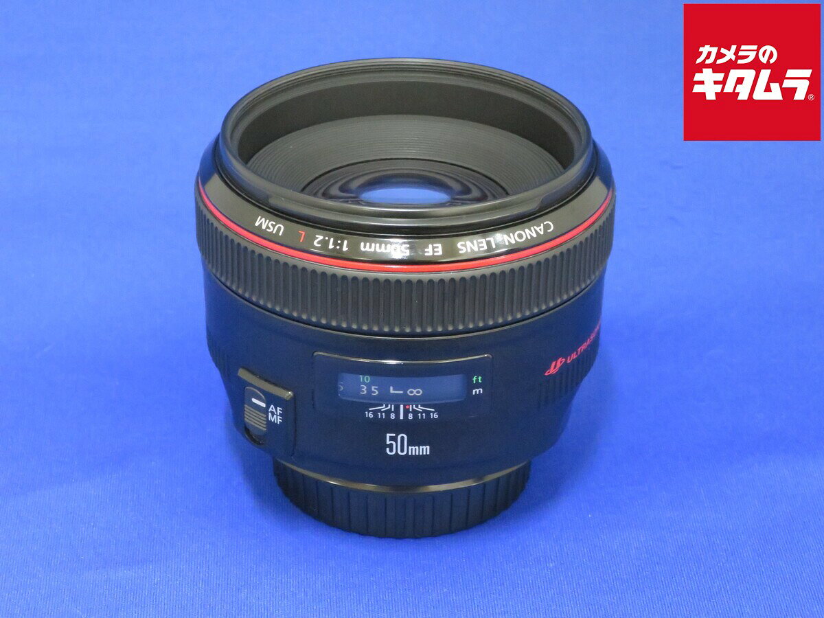 楽天市場】canon 50mm f1．2l ii usmの通販