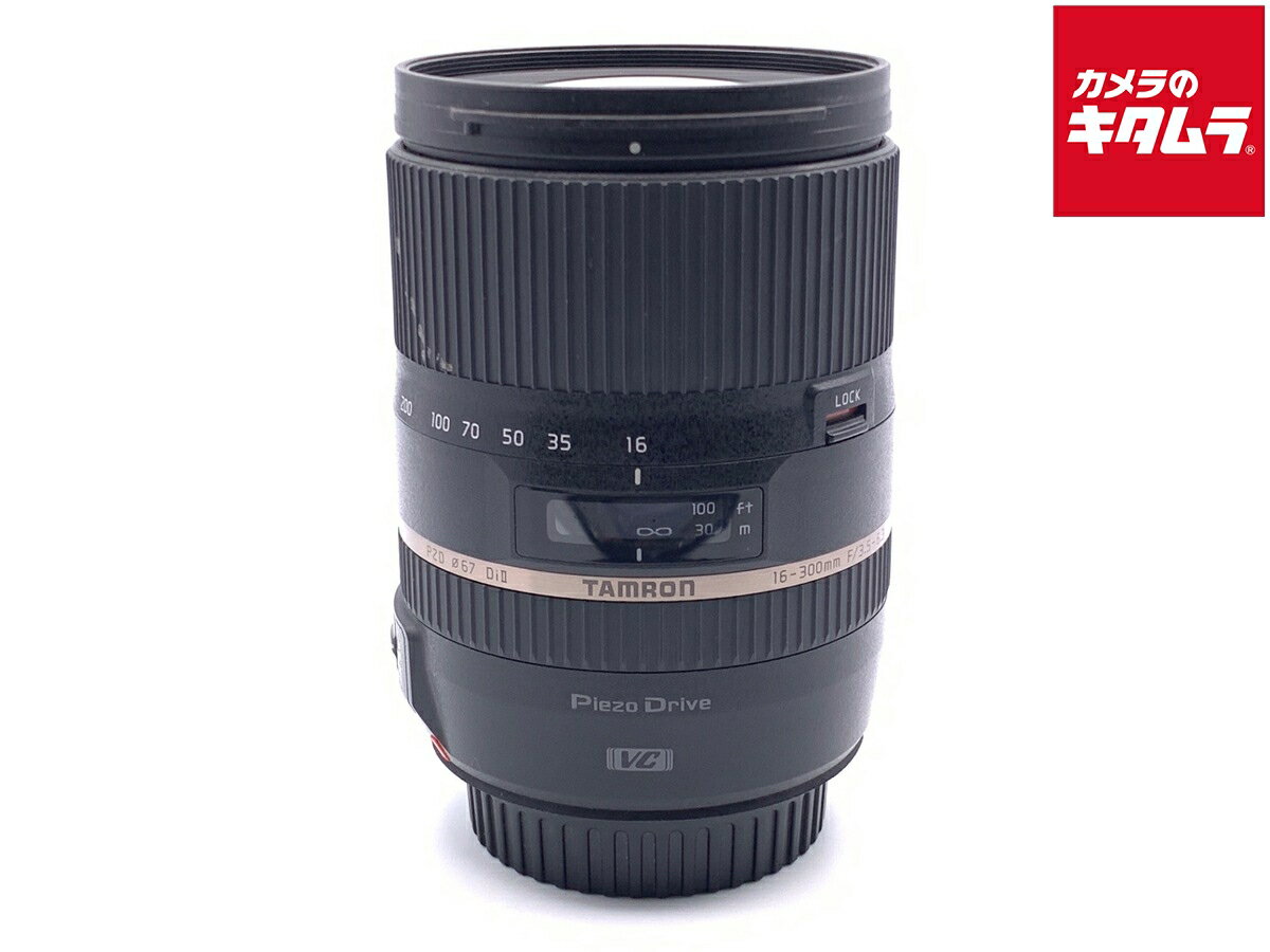 【中古】 【並品】 タムロン 16-300mm F/3.5-6.3 Di II VC PZD MACRO キヤノン用 (Model B016) 【交換..