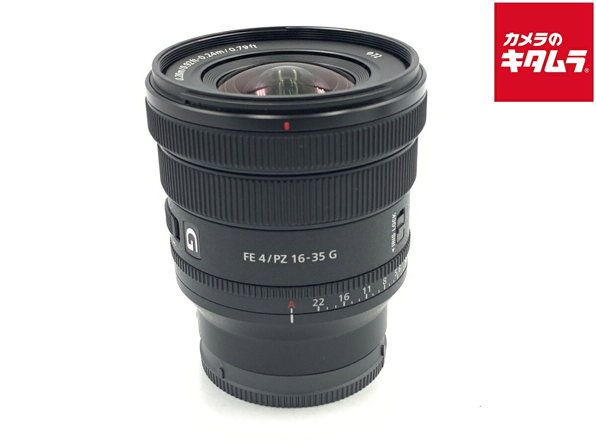 【中古】 【良品】 ソニー FE PZ 16-35mm F4 G [SELP1635G] 【交換レンズ】 【6ヶ月保証】