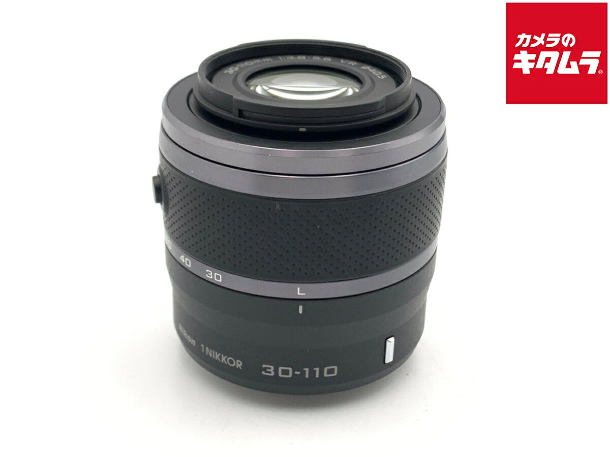 【中古】 【並品】 ニコン 1 NIKKOR VR30-110/3.8-5.6 ブラック 【交換レン ...