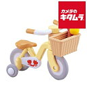 エポック社 シルバニアファミリー カ−306 自転車(こども用) 《納期約1−2週間》