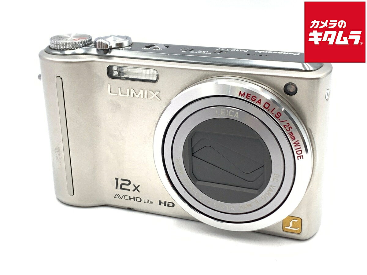 楽天市場】LUMIX DMC－TZ7（カメラ・ビデオカメラ・光学機器｜TV