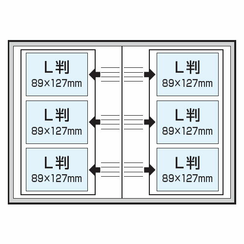 ナカバヤシ ア-PL-1031-1 5冊BOXポケットアルバム L判210枚 ミッキー&フレンズ1