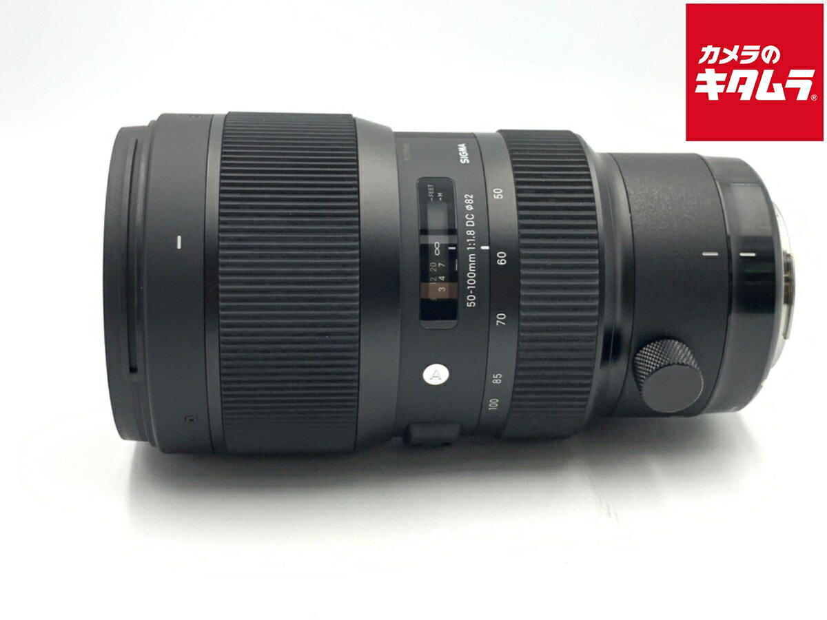 楽天市場】sigma 50-100mm f1.8 dc hsmの通販