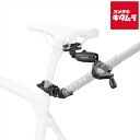 Insta360 CINSBAVP 自転車用テールマウントキット