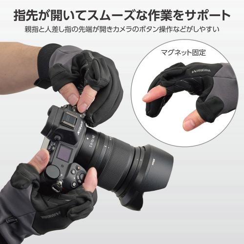�ϥ��� KPG-EDSGY ���֥�ǥ��ե��ȥ�������S ���졼