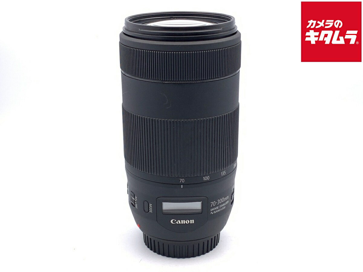 楽天市場】ef70-300is2u キヤノン ef70-300mm f4-5.6 is ii usmの通販