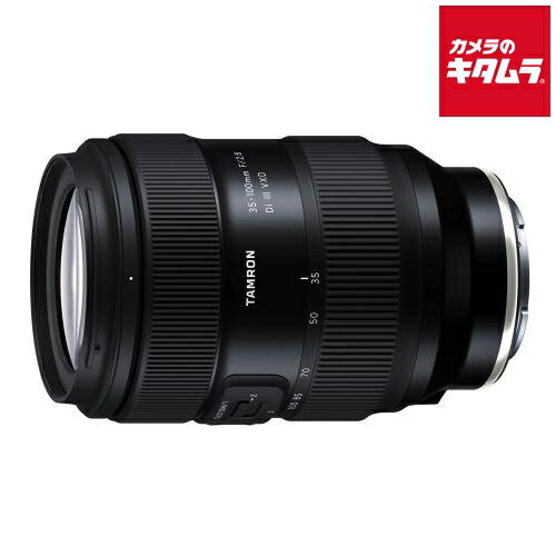 タムロン 35-100mm F/2.8 Di III VXD ソニー