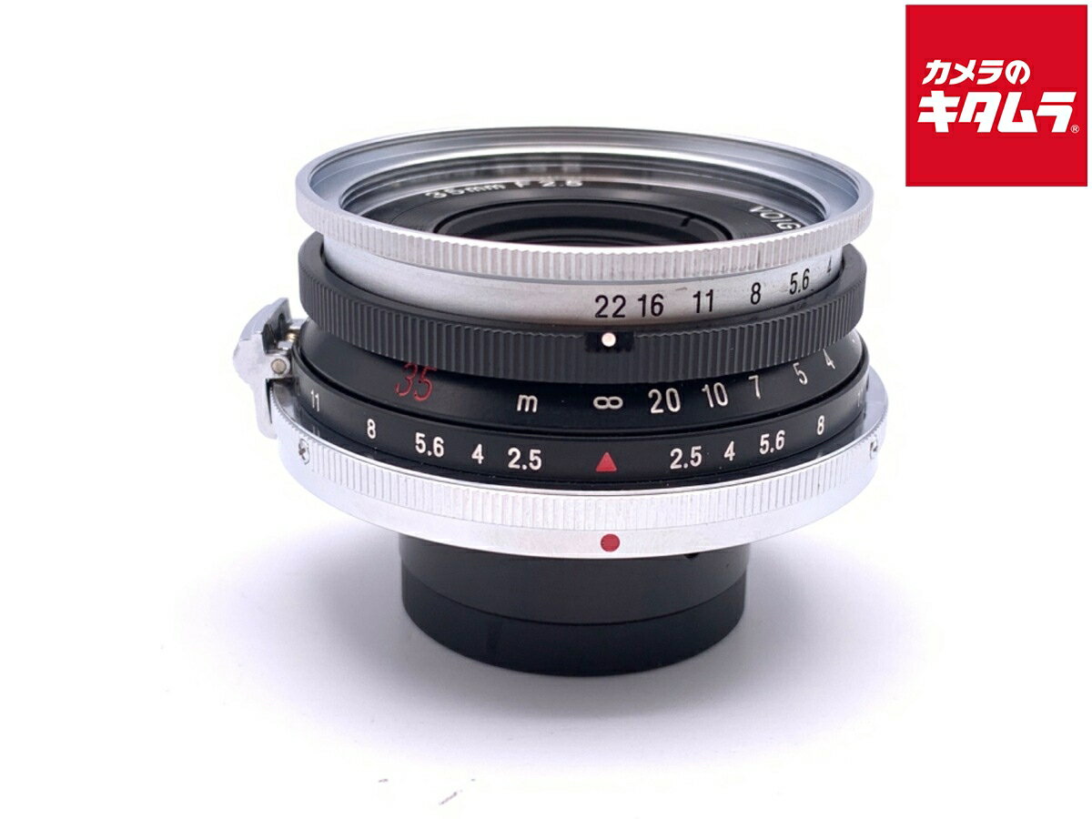 【中古】 【美品】 フォクトレンダー SC-スコパー 35/2.5 【交換レンズ】
