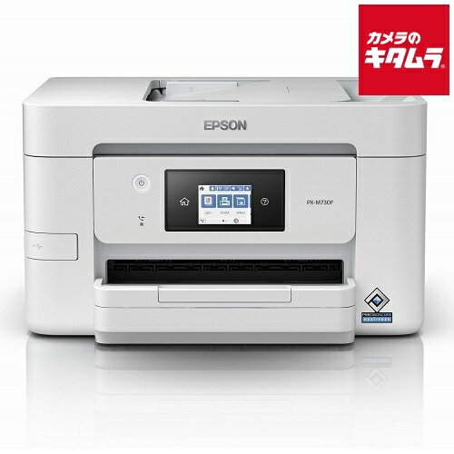 エプソン ビジネスインクジェットプリンター PX-M730F 《納期約2週間》 エプソン ビジネスインクジェットプリンター PX-M730F 《納期約2週間》