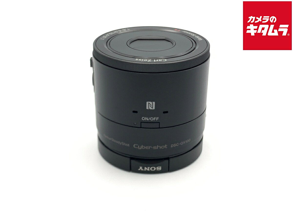楽天市場】qx100の通販