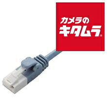 【ネコポス】 エレコム LD-GPYT/BU100 ツメ折れ防止やわらかLANケーブル(Cat6準拠)...