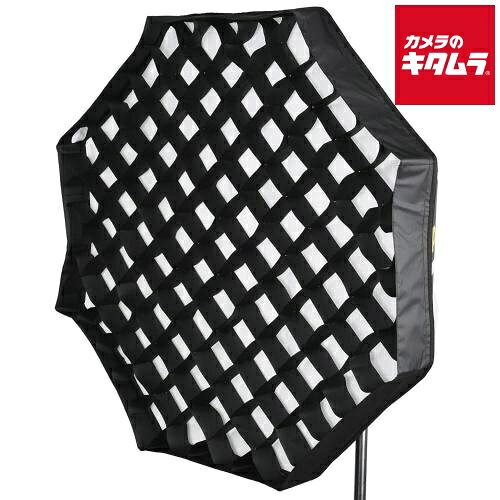SMDV SM-GRID20G グリッド フリップ 20G 50cm ソフトボックス ハニカム