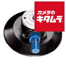 マンフロット 241FB フラットベース付きポンプカップ 《納期約3-4週間》 マンフロット 241FB フラットベース付きポンプカップ 《納期約3-4週間》