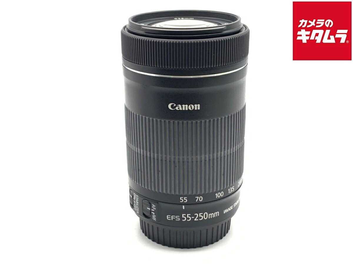 楽天市場】ef－s55－250mm f4－5．6 is stmの通販