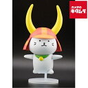 アニュラス ひこにゃん 可動プラスチックモデル 《納期約1-2週間》