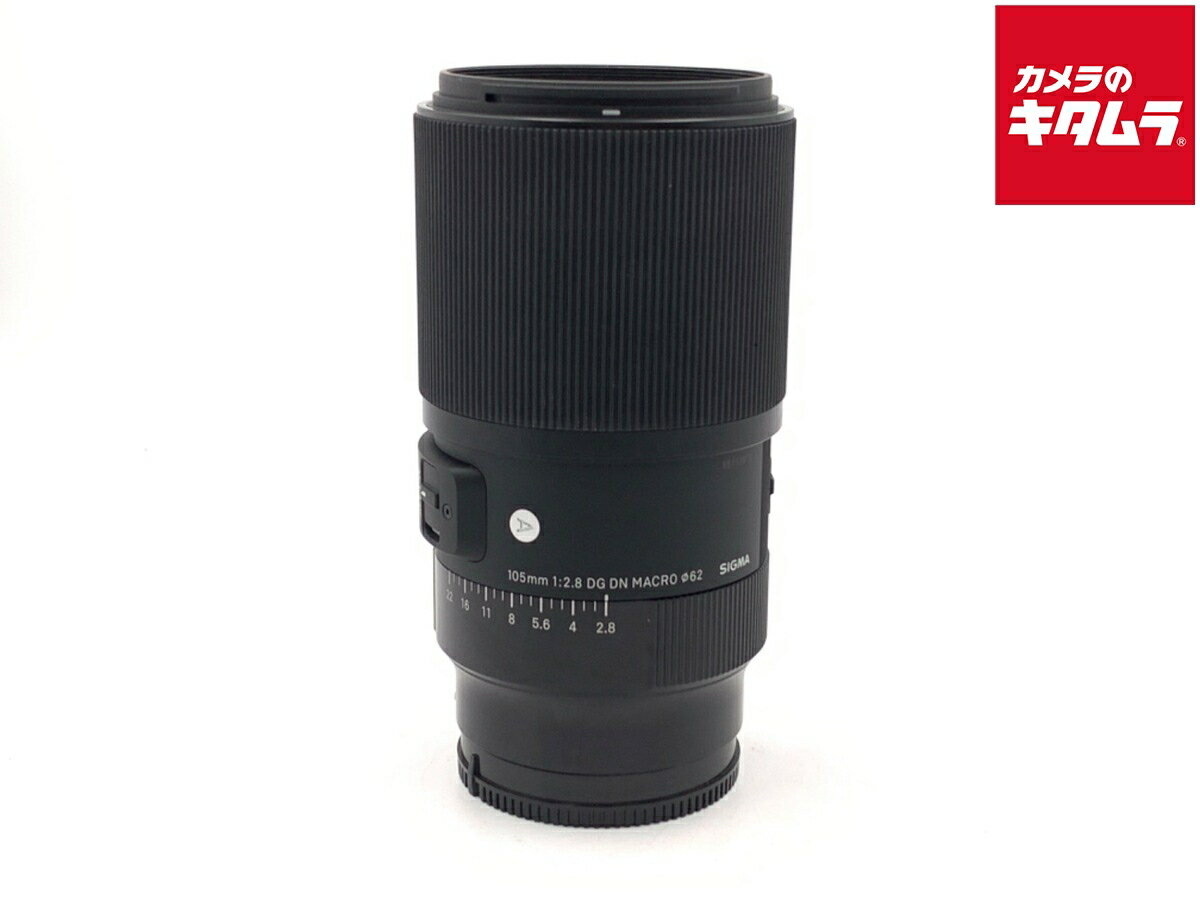 【中古】 【美品】 シグマ 105mm F2.8 DG DN MACRO Art ソニーE用 【交換レンズ】 【6ヶ月保証】