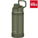 サーモス 真空断熱スポーツボトル FJU-750-KKI カーキ 750ml(3)