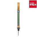 Falcam 3801G マグリンク リストストラップ グリーン