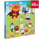ナカバヤシ アA-LP-102-1 フエルアートフルアルバム アンパンマン おえかき